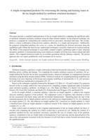 A simple extrapolated predictor for overcoming the starting and tracking issues in the arc-length method for nonlinear structural mechanics