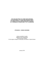 The use and effect of comic book reading on the reading attitudes and reading habits of Greek (typically developed and dyslexic) EFL learners in a mixed ability EFL classroom