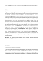 Drug and alcohol workers’ view of positive psychology in the treatment of coexisting problems