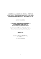 A critical analysis of special purpose vehicles in the Islamic banking industry : The Kingdom of Bahrain as a case study